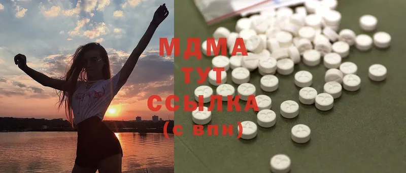 kraken   Кизел  MDMA crystal 